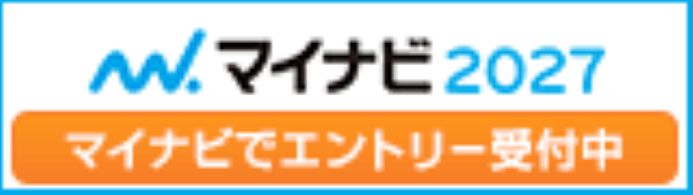 バナー